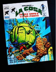 EXCELENTE ESTADO SUPER HEROES 46 VOL II VERTICE
