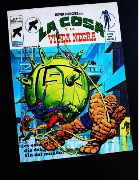 EXCELENTE ESTADO SUPER HEROES 46 VOL II VERTICE