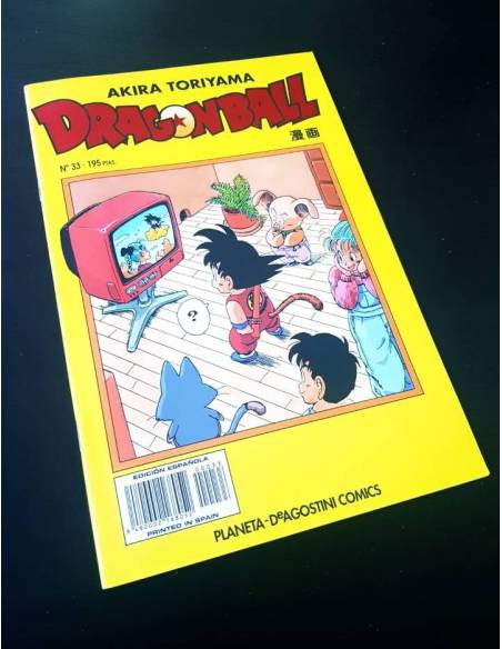 EXCELENTE ESTADO DRAGON BALL 33 SERIE AMARILLA PLANETA