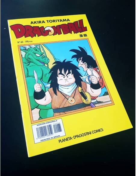 EXCELENTE ESTADO DRAGON BALL 65 SERIE AMARILLA PLANETA