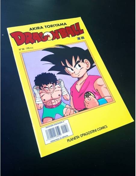 EXCELENTE ESTADO DRAGON BALL 58 SERIE AMARILLA PLANETA