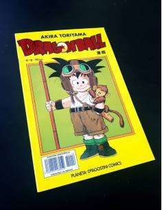 CASI EXCELENTE ESTADO DRAGON BALL 18 SERIE AMARILLA PLANETA