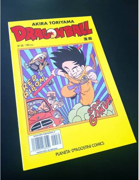 DE KIOSCO DRAGON BALL 30 SERIE AMARILLA PLANETA