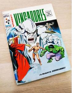 CASI EXCELENTE ESTADO LOS VENGADORES 4 VOL II VERTICE