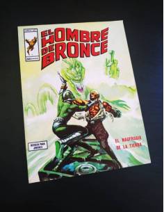 DE KIOSCO EL HOMBRE DE BRONCE 5 VERTICE