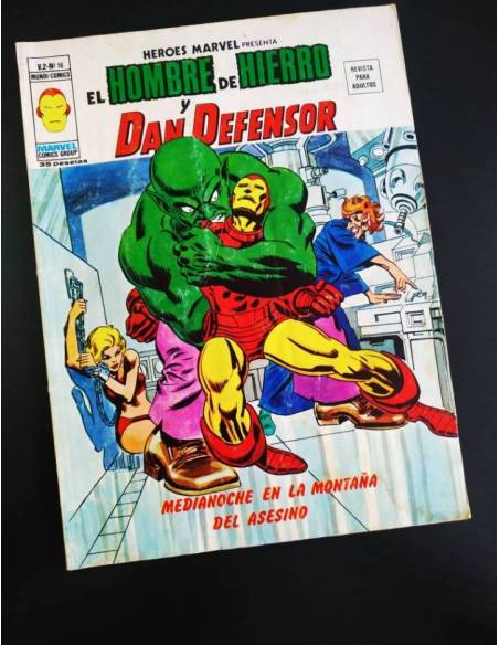 MUY BUEN ESTADO HEROES MARVEL 16 VOL II VERTICE