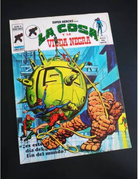 CASI EXCELENTE ESTADO SUPER HEROES 46 VOL II VERTICE