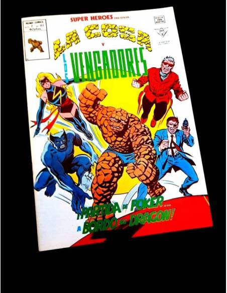 EXCELENTE ESTADO SUPER HEROES 117 VOL II VERTICE