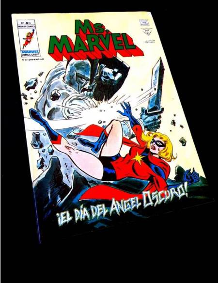 DE KIOSCO MS MARVEL 6 VERTICE