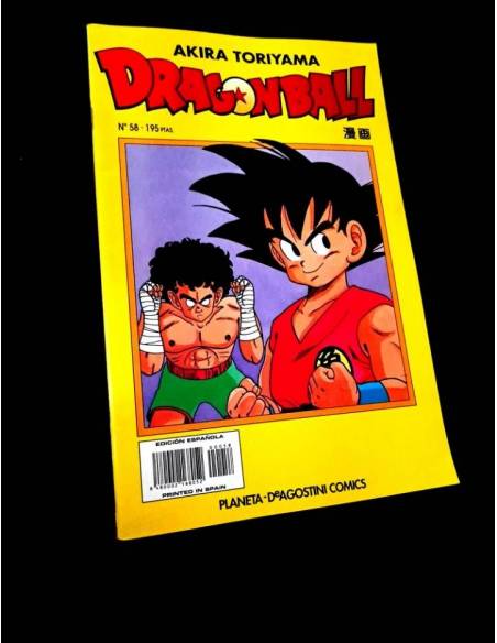 EXCELENTE ESTADO DRAGON BALL 58 SERIE AMARILLA PLANETA