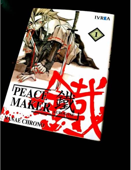 EXCELENTE ESTADO PEACE MAKER 1 NANAE CHROMO MANGA