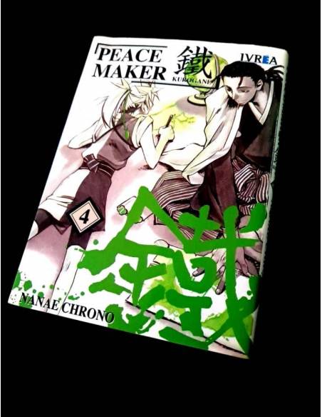EXCELENTE ESTADO PEACE MAKER 4 NANAE CHRONO IVREA MANGA