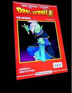 EXCELENTE ESTADO DRAGON BALL SUPER 226 PLANETA COMICS...