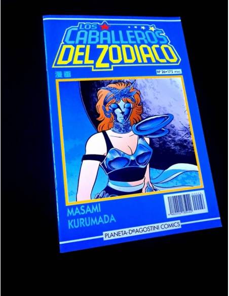 EXCELENTE ESTADO LOS CABALLEROS DEL ZODIACO 26 COMICS MANGA PLANETA DEAGOSTINI