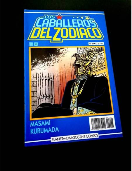 EXCELENTE ESTADO LOS CABALLEROS DEL ZODIACO 47 COMICS MANGA PLANETA DEAGOSTINI