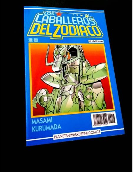 EXCELENTE ESTADO LOS CABALLEROS DEL ZODIACO 17 COMICS MANGA PLANETA DEAGOSTINI