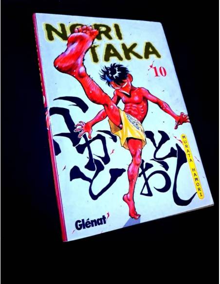 EXCELENTE ESTADO NORI TAKA 10 COMICS MANGA GLENAT
