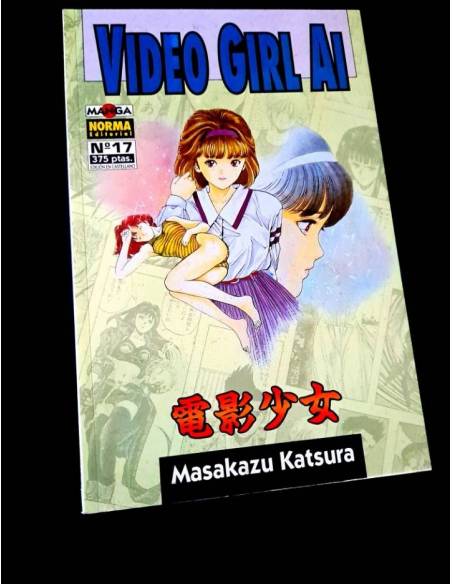 DE KIOSCO VIDEO GIRL AI 17 MASAKAZU KATSURA COMICS MANGA NORMA EDITORIAL