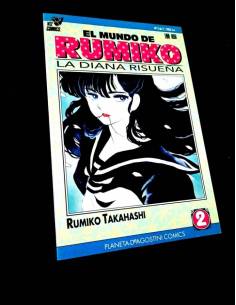 EXCELENTE ESTADO EL MUNDO DE RUMIKO 2 COMICS MANGA PLANETA