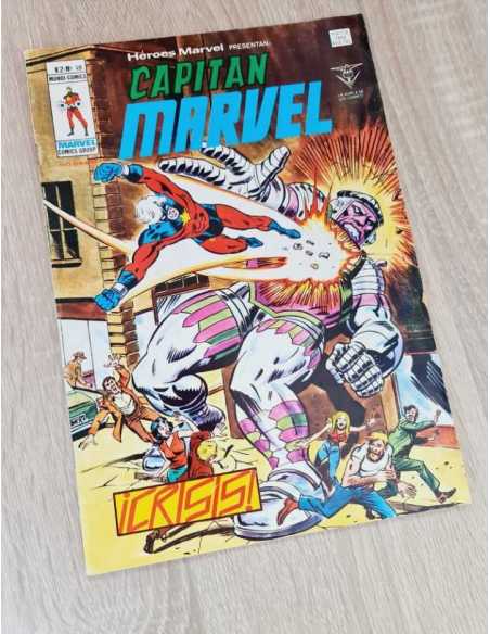 MUY BUEN ESTADO HÉROES MARVEL 49 VOL II CAPITAN MARVEL COMICS VERTICE