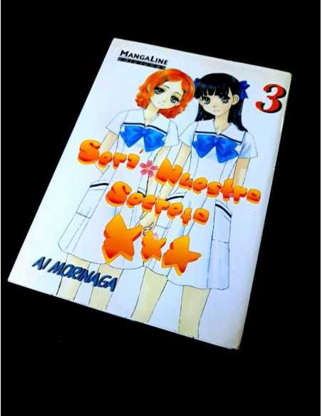 EXCELENTE ESTADO YOUR & MY SECRET 3 COMICS MANGALINE AL MORINAGA
