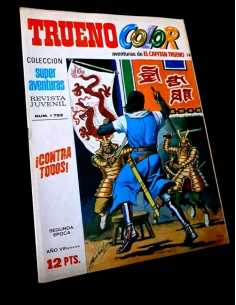 MUY BUEN ESTADO EL CAPITAN TRUENO COLOR 18 COLECCION...