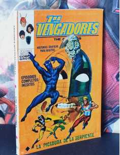 EXCELENTE ESTADO LOS VENGADORES 33 TACO COMICS EDICIONES...