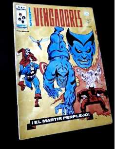BUEN ESTADO LOS DEFENSORES 1 COMICS EDICIONES VERTICE