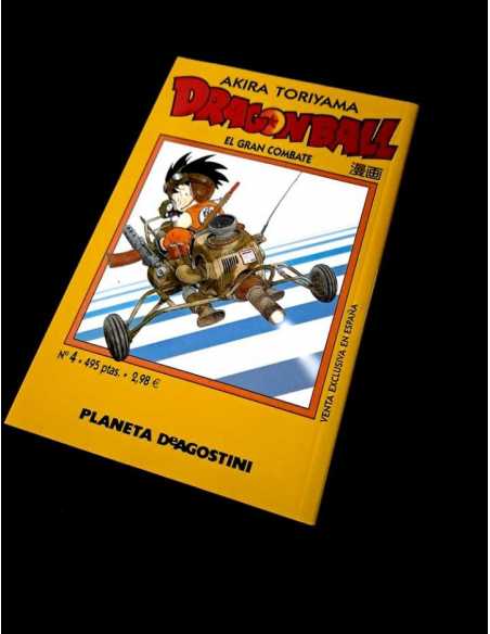 EXCELENTE ESTADO DRAGON BALL 4 SERIE AMARILLA AKIRA TORIYAMA PLANETA MANGA