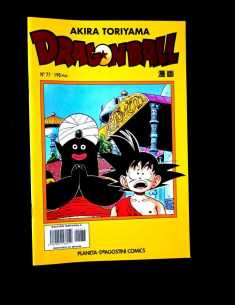 DE KIOSCO DRAGON BALL 77 SERIE AMARILLA AKIRA TORIYAMA...