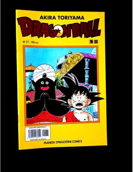 DE KIOSCO DRAGON BALL 77 SERIE AMARILLA AKIRA TORIYAMA MANGA GRAPA PLANETA
