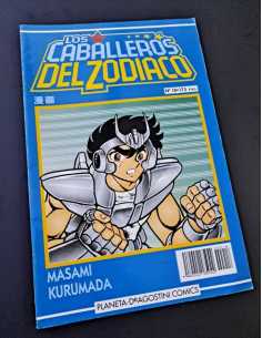 MUY BUEN ESTADO LOS CABALLEROS DEL ZODIACO 18 PLANETA MANGA
