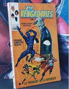 CASI EXCELENTE ESTADO LOS VENGADORES 33 LA PICADURA DE LA...