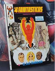 EXCELENTE ESTADO LOS 4 FANTASTICOS 26 EL OJO DIABOLICO...