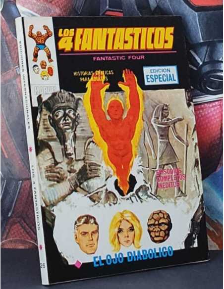 EXCELENTE ESTADO LOS 4 FANTASTICOS 26 EL OJO DIABOLICO TACO EDICIONES INTERNACIONALES VERTICE