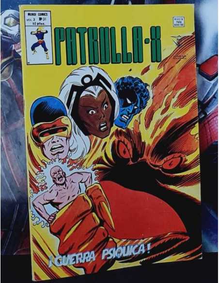 CASI EXCELENTE ESTADO PATRULLA X 31 VOL.3 GRAPA VOL III EDICIONES VERTICE