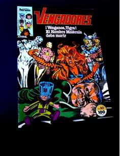 EXCELENTE ESTADO LOS VENGADORES 30 FORUM COMICS GRAPA
