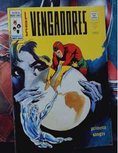 MUY BUEN ESTADO LOS VENGADORES 15 PRIMERA SANGRE VOL.2...