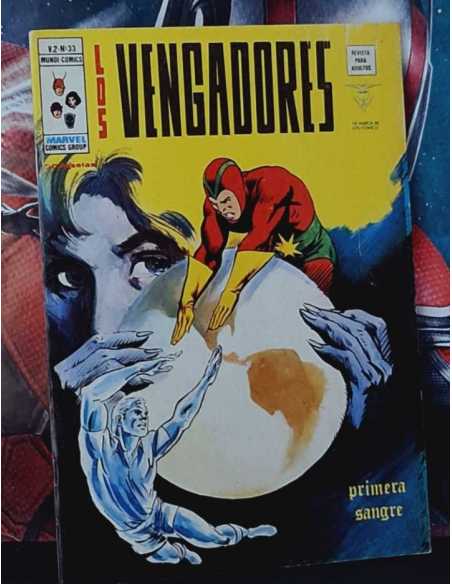 MUY BUEN ESTADO LOS VENGADORES 15 PRIMERA SANGRE VOL.2 VOL II GRAPA VERTICE