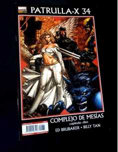 DE KIOSCO PATRULLA X 34 VOL.3 PANINI COMICS GRAPA