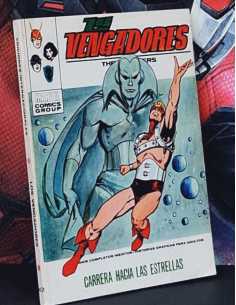 MUY BUEN ESTADO LOS VENGADORES 42 CARRERA HACIA LAS...