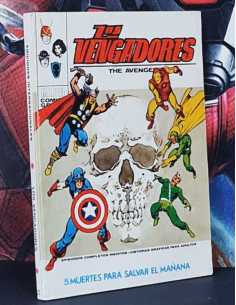 CASI EXCELENTE ESTADO LOS VENGADORES 47 5 MUERTES PARA...