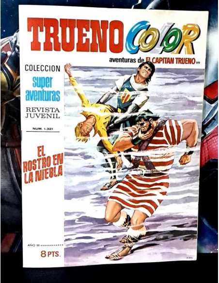EXCELENTE ESTADO TRUENO COLOR 99 SUPER AVENTURAS 1321 EL ROSTRO EN LA NIEBLA BRUGUERA