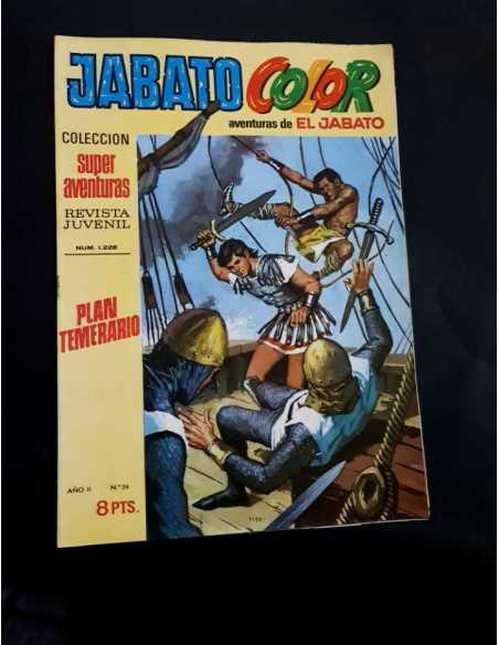 EXCELENTE ESTADO JABATO COLOR 24 SUPER AVENTURAS 1228 PLAN TEMERARIO BRUGUERA
