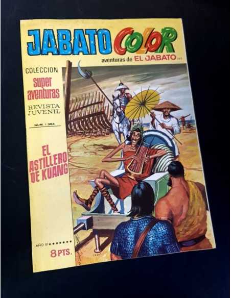 MUY BUEN ESTADO JABATO COLOR 102 SUPER AVENTURAS 1384 EL ASTILLERO DE KUANG BRUGUERA