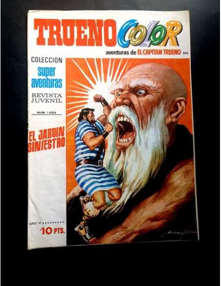 BUEN ESTADO TRUENO COLOR 205 SUPER AVENTURAS 1533 EL JARDIN SINIESTRO BRUGUERA