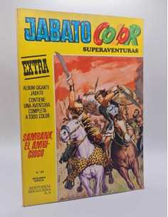 TRUENO COLOR EXTRA ALBUM GIGANTE 28 SAMBAK EL AMBICIOSO...
