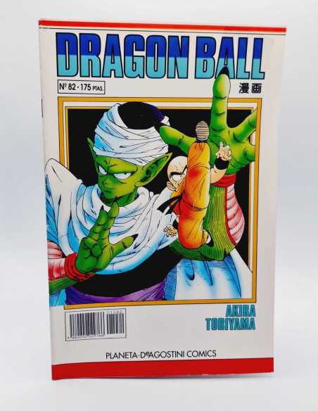 MUY BUEN ESTADO DRAGON BALL 82 SERIE BLANCA GRAPA PLANETA MANGA