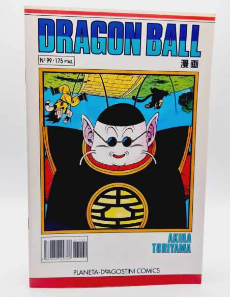 CASI EXCELENTE ESTADO DRAGON BALL 99 SERIE BLANCA GRAPA PLANETA MANGA