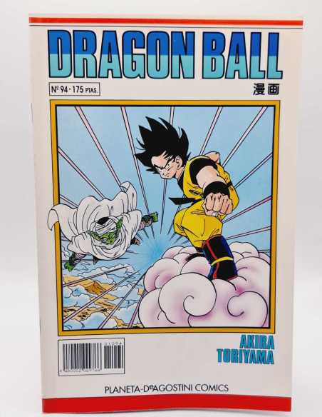 CASI EXCELENTE ESTADO DRAGON BALL 94 SERIE BLANCA GRAPA PLANETA MANGA